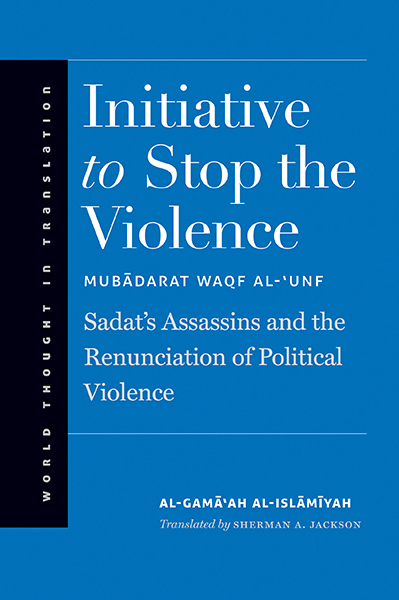 Initiativ to Stop the Violence