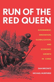 Run of the Red Queen by Breznitz and Murphree