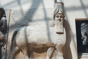Gilgamesh in the Twenty-first Century